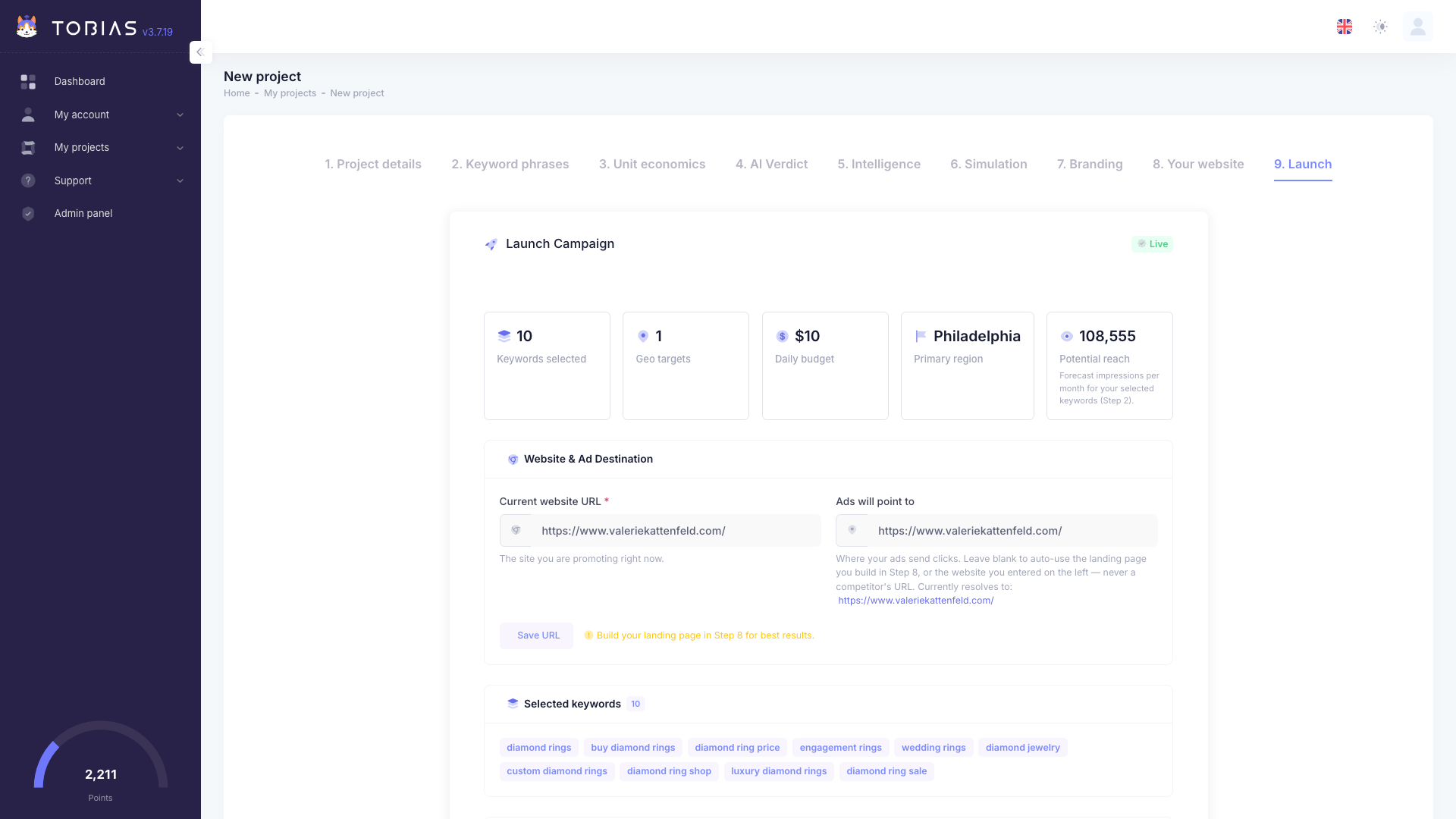 Launch ads